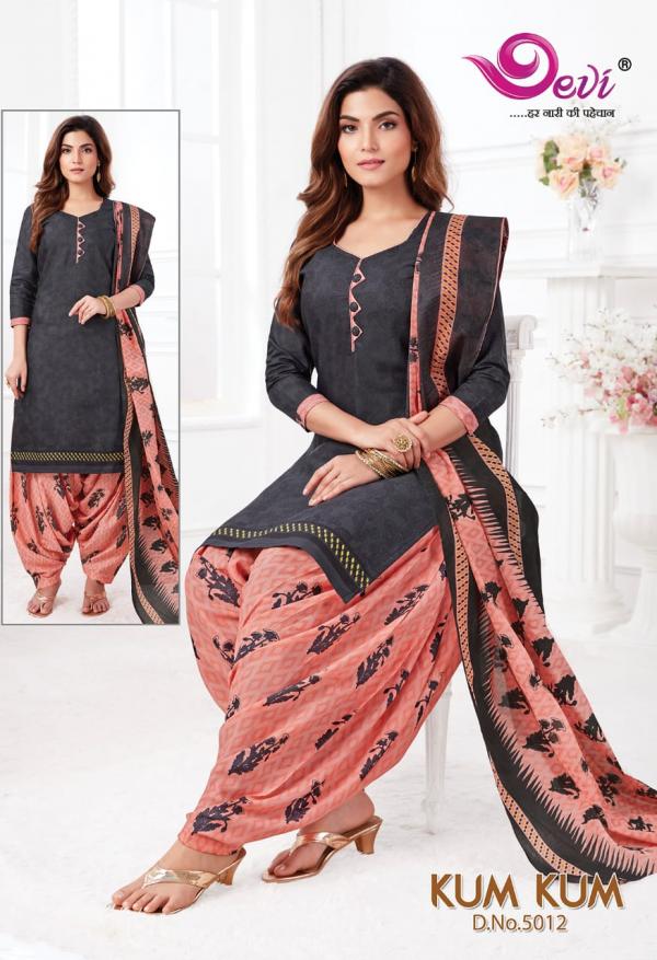 Devi Kum Kum Patiyala Vol-5 Cotton Designer Exclusive Readymade Suit